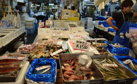 Mercado de Tsukiji